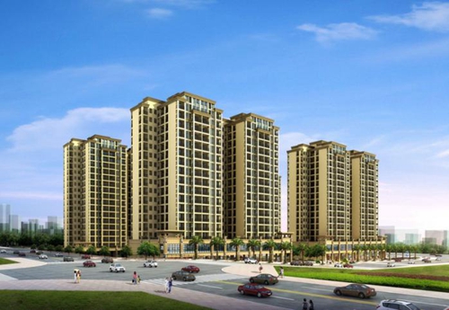 公積金賬號是什么 住房公積金怎樣貸款 