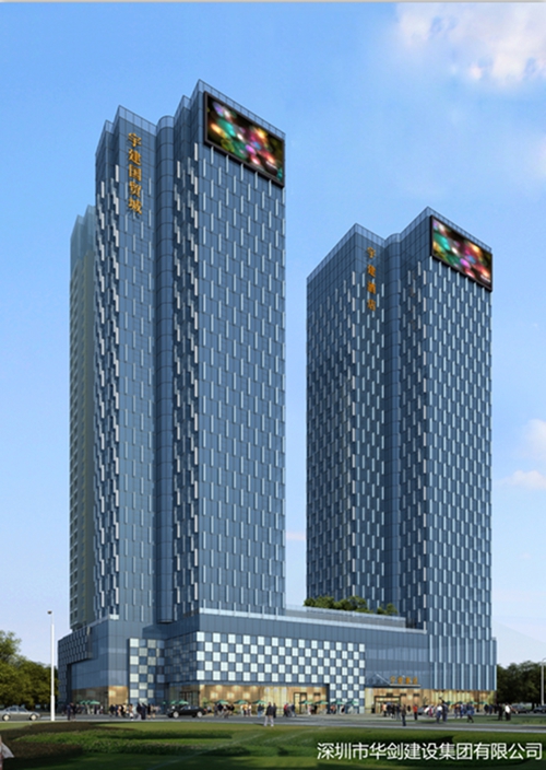 海南兆南萬泉綠洲口碑怎么樣