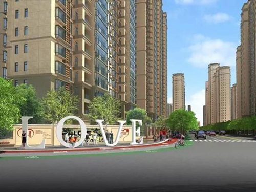 融創(chuàng)·博鰲金灣融創(chuàng)·博鰲金灣2022買房優(yōu)缺點分析！